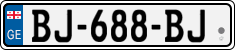 License plate of Georgia, Cars (2014)