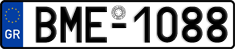 License plate of Greece, Cars