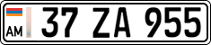 License plate of Armenia, Private owners
