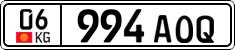 License plate of Kyrgyzstan, Private owners (2016)