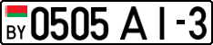 License plate Belarus, Cars (2004)