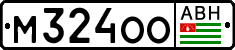 Non-recognized and partially recognized states, Cars