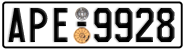 License plate of Greece, Cars