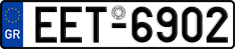 License plate of Greece, Cars