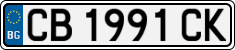 License plate of Bulgaria, Cars