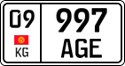 License plate of Kyrgyzstan, Private owners (2016)