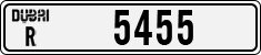 License plate of the UAE, Dubai, Cars