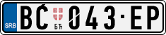 License plate of Serbia, Cars