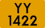 License plate of Hong Kong, AB 1234