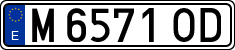 License plates of Spain, 1971 year series