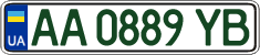 License plate Ukraine, Regular plates (2004)