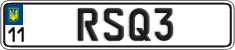 License plate Ukraine, Vanity Plates
