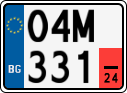 License plate of Bulgaria, Temporary