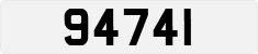 License plate of Qatar, Private owners