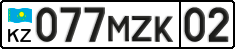 License plate Kazakhstan, Private owners (2012)