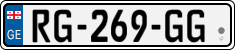 License plate of Georgia, Cars (2014)