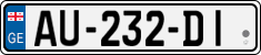 License plate of Georgia, Cars (2014)