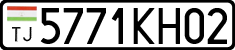 License plate of Tajikistan, Private owners (2009)