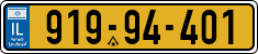 License plate of Israel, Regular plates