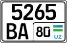 License plate of Uzbekistan, Trailers