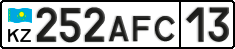 License plate Kazakhstan, Private owners (2012)