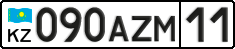 License plate Kazakhstan, Private owners (2012)