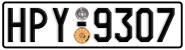 License plate of Greece, Cars
