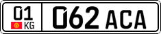 License plate of Kyrgyzstan, Private owners (2016)