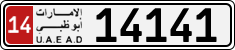 License plate of the UAE, Abu Dhabi, Cars