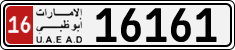 License plate of the UAE, Abu Dhabi, Cars