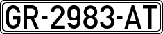 License plates of Spain, 1971 year series