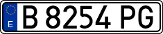 License plates of Spain, 1971 year series