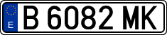 License plates of Spain, 1971 year series