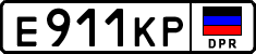 Non-recognized and partially recognized states, Cars
