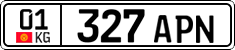 License plate of Kyrgyzstan, Private owners (2016)