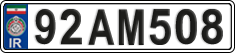 License plate of Iran, License plates for driving abroad (2015)