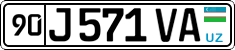 License plate of Uzbekistan, Private owners