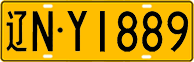 License plate of China, Trucks and buses
