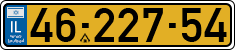 License plate of Israel, Regular plates