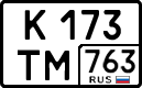 License plate Russia, Cars