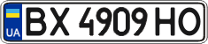 License plate Ukraine, Regular plates (2004)