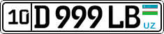 License plate of Uzbekistan, Private owners