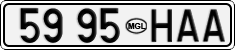 License plate of Mongolia, Cars
