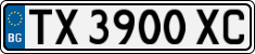 License plate of Bulgaria, Cars