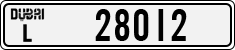 License plate of the UAE, Dubai, Cars