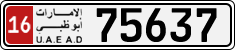 License plate of the UAE, Abu Dhabi, Cars