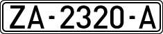 License plates of Spain, 1971 year series
