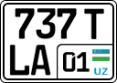 License plate of Uzbekistan, Organizations
