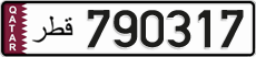 License plate of Qatar, Private owners