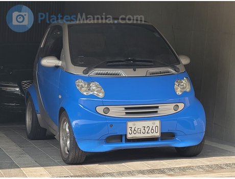36더 3260, Smart ForTwo